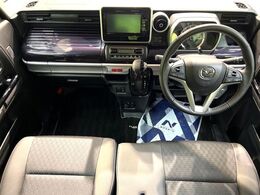 グループ総在庫数約30，000台！！全国の系列店からメーカー・車種問わずご紹介出来るので、あなたにピッタリのお車が見つかるはずです♪まずはお問い合わせ下さい☆