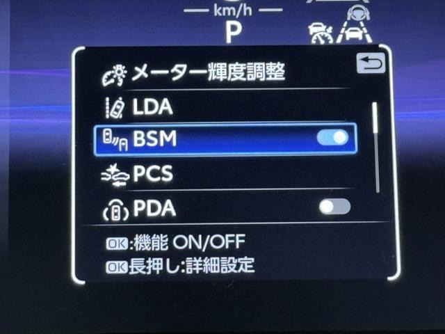 先進の安全装備ついてます。詳しい装備内容、仕様等につきましてはスタッフにお問合せ下さい。