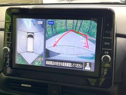 【アラウンドビューモニター】専用のカメラにより、上から見下ろしたような視点で360度クルマの周囲を確認することができます☆死角部分も確認しやすく、狭い場所での切り返しや駐車もスムーズに行えます。