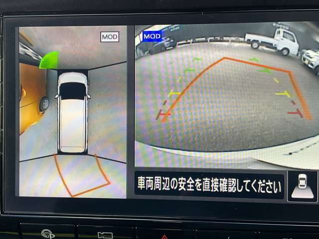 アラウンドビューモニター搭載。上から見下ろしたように液晶に映るのでスムーズな駐車をサポートします。