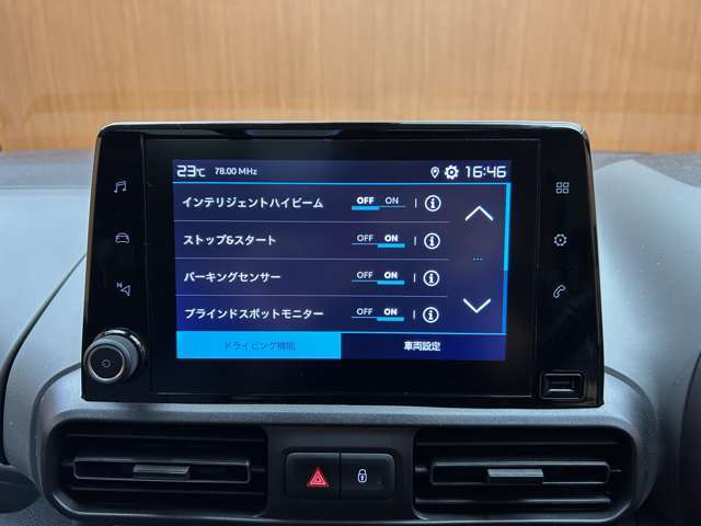 輸入車ディーラー採用のドライブレコーダーも選べます。万が一の事故の際のお守りとしていかがでしょうか？その他様々なオプションをご用意しております。