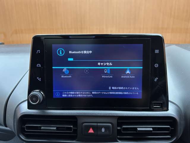 オートクレジットの取扱種類と致しましては、【 通常ローン 】【残価設定型 】【自由返済型 】【 リース型 】とお客様のご希望にお合わせ出来るプランをご用意いたしております。
