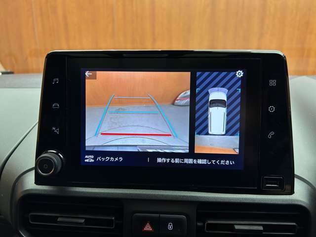 修復歴（事故歴）のある車は販売致しません！徹底した検査を実施しており、車両の様々な情報・状態を開示致します！気軽にお問い合わせください！