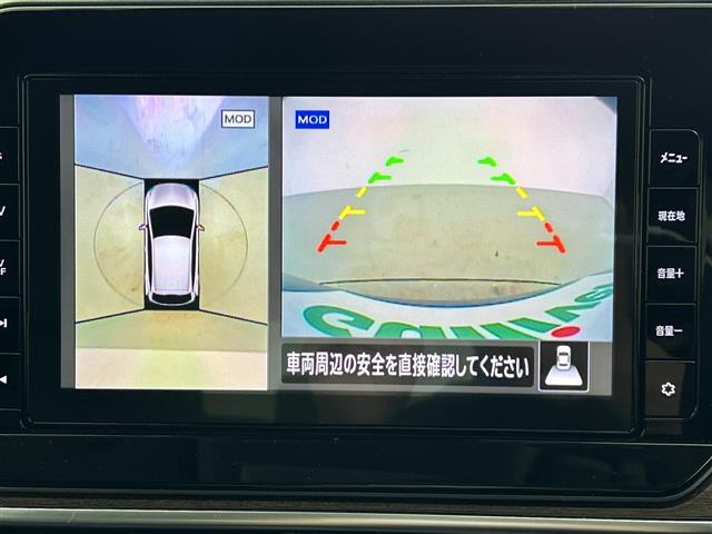 修復歴※などしっかり表記で安心をご提供！※当社基準による調査の結果、修復歴車と判断された車両は一部店舗を除き、販売を行なっておりません。万一、納車時に修復歴があった場合にはご契約の解除等に応じます。