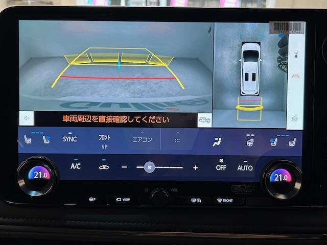 【ナビ】各種オーディオメディアをお楽しみいただけます。自分の現在地を確認できる事と目的地までのルート案内げできます。ドライバーはモニター上に映し出された地図で確認することができます。