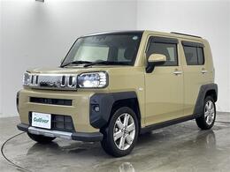 プライム市場上場！ガリバーグループは全国約460店舗※のネットワーク！※2022年5月現在