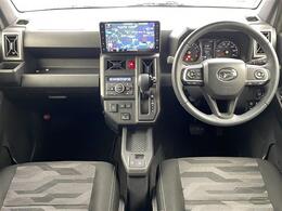 内装エクステリア