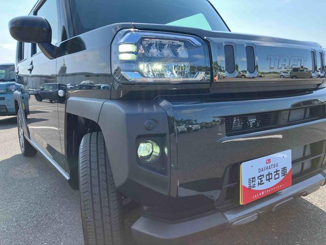 ダイハツ認定中古車取扱いの正規ディーラー店舗となります。メーカー保証はもちろん中古車保証も全国最寄りのダイハツ正規ディーラーにてご利用いただけます（一部除く）