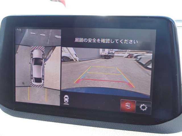 お客様の希望に合わせて自由型ローンもご用意しています。