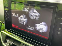 【大画面ナビ】人気の大型8インチナビを装備。存在感のある大画面はインパクト大！ナビ利用時のマップ表示は見やすく、テレビやDVDは臨場感がアップ！いつものドライブがグッと楽しくなります♪