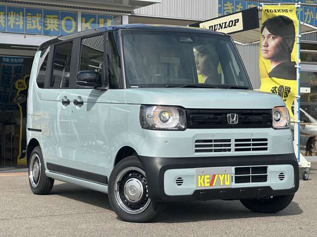 キッズコーナー♪TVゲーム＆マリオカートアーケード版♪おむつ交換台もご用意してますので、小さなお子様連れでもOK！家族揃って安心してお越しください！