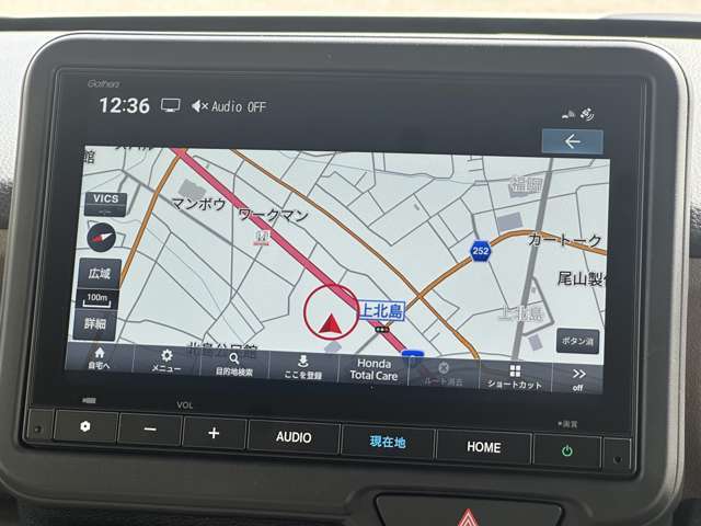 純正8インチメモリーナビ☆バックカメラ☆フルセグ☆Bluetoothオーディオ
