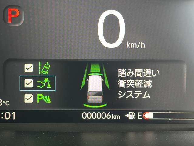 車線逸脱警告☆衝突被害軽減システム☆クリアランスソナー