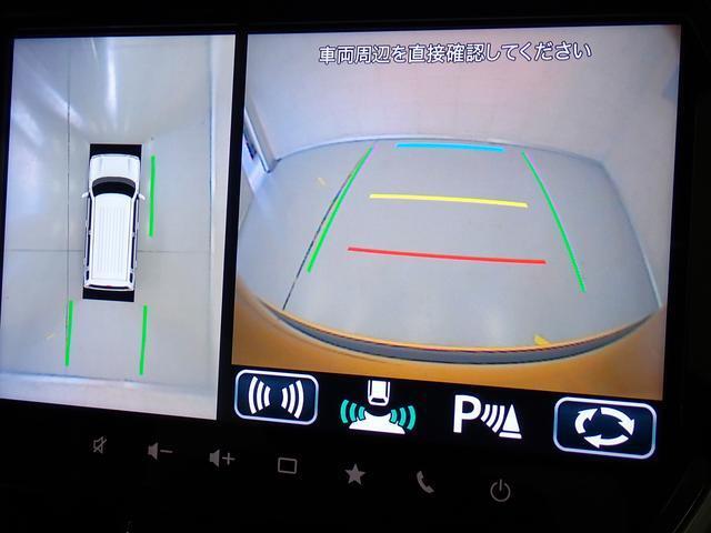 車体を真上から見たような映像を映し出してくれる全方位カメラ。駐車時に後方の映像だけでなく、前方の映像が確認できるので、狭い駐車場などでも駐車がスムーズです♪