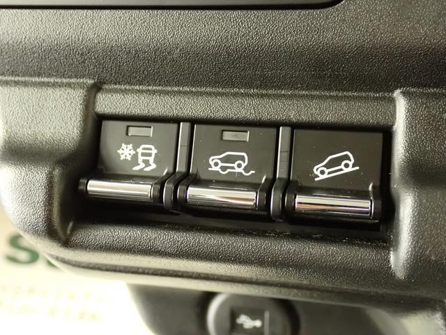 雪道やアイスバーンでタイヤの空転を抑える　【スノーモード】