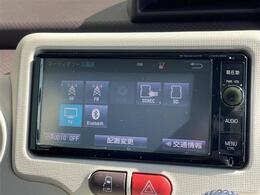 【カーナビ】『カーナビ』の画像になります。ナビ利用時のマップ表示は見やすく、いつものドライブがグッと楽しくなります！