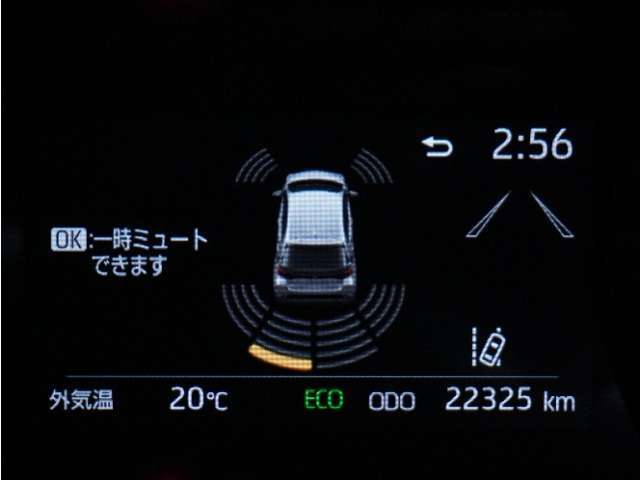 ◆障害物センサー◆車庫入れの時などに近くに障害物がある場合、障害物までの距離を音で知らせてくれます。