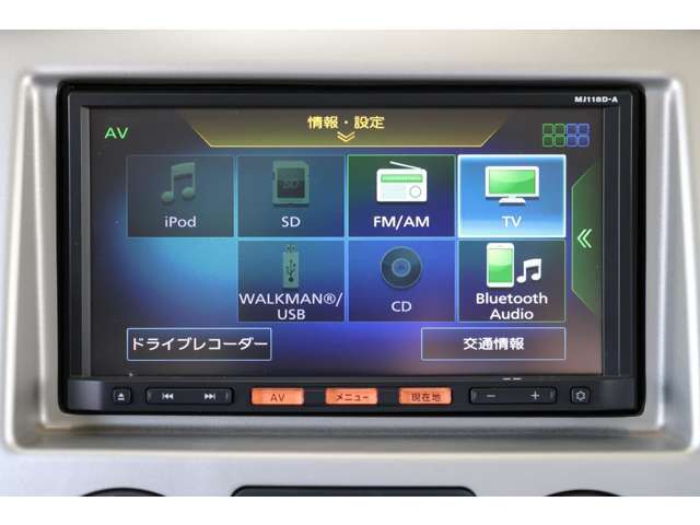 一見の価値ありの車両です！是非お客様の目でご確認をお願いいたします！お電話でのお問い合わせも大歓迎です。お支払い相談もお気軽に！