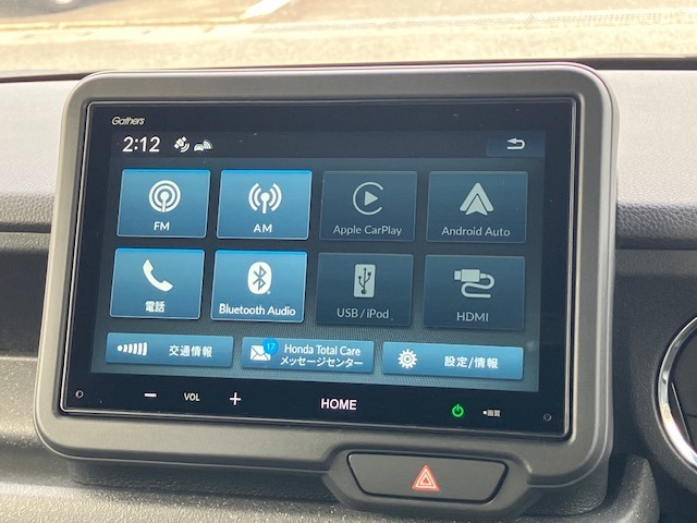 ホンダ車各種取り揃えております！お気軽にご来店下さい！お待ちしております！