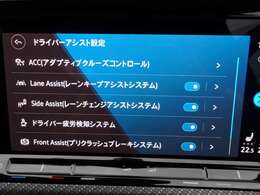 軽減ブレーキ、ブラインドス、ポットアシスト、レーンキープ、パーキングアシスト、アダプティブクルーズコントロール等も付いてます♪