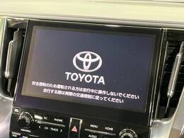 【メーカー純正ナビ】インテリアに溶け込むスタイリッシュな「専用設計」メーカーナビを装備♪視認性や操作性など基本性能にも優れ、より上質なカーライフをお楽しみいただけます。