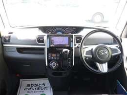 各車試乗も可能です。ぜひ一度実車をご覧頂ければご満足いただけると思います。