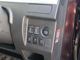 店舗にてお車を並べて展示しておりませんので、現車確認の際は、一度日程をご連絡頂いてからのご来店をお願い致します。