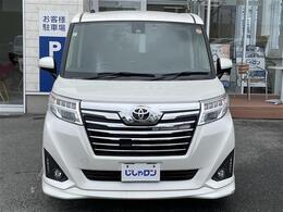 お客様の下取り車両のご相談も当社ガリバーにお任せください。ガリバーの査定システムにより算出する査定額に自信あり！