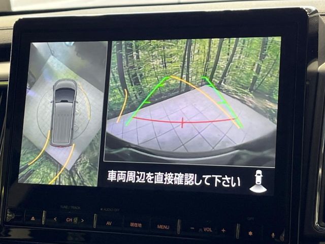 【マルチアラウンドモニター】専用のカメラにより、上から見下ろしたような視点で360度クルマの周囲を確認することができます☆死角部分も確認しやすく、狭い場所での切り返しや駐車もスムーズに行えます。