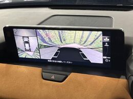 【360°ビューモニター】専用のカメラにより、上から見下ろしたような視点で360度クルマの周囲を確認することができます☆死角部分も確認しやすく、狭い場所での切り返しや駐車もスムーズに行えます。
