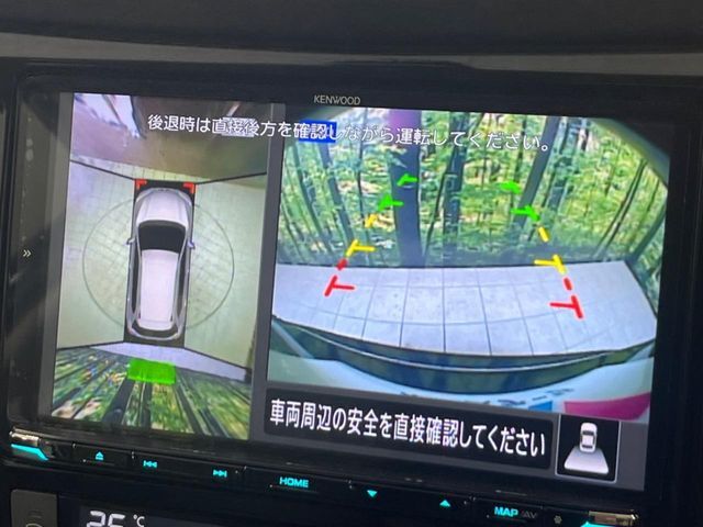 【アラウンドビューモニター】専用のカメラにより、上から見下ろしたような視点で360度クルマの周囲を確認することができます☆死角部分も確認しやすく、狭い場所での切り返しや駐車もスムーズに行えます。