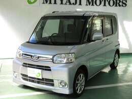 宮地自動車工業ではお客様に安心してご購入頂けるよう全車両にお支払総額を表記しています♪