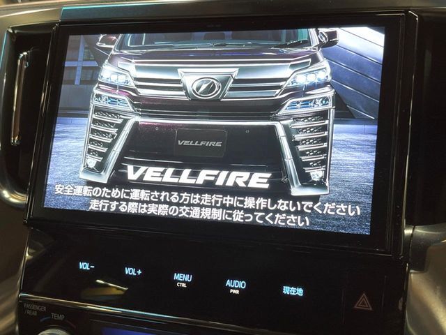 【大画面ナビ】人気の大型10インチナビを装備。存在感のある大画面はインパクト大！ナビ利用時のマップ表示は見やすく、テレビやDVDは臨場感がアップ！いつものドライブがグッと楽しくなります♪