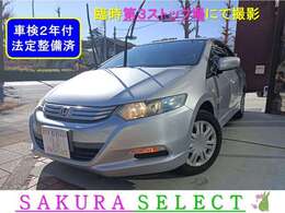 ★ディーラー下取車★ナビ★バックカメラ★ワンセグテレビ★ETC★ドライブレコーダー★ハンズフリー通話★ハンドルオーディオ操作★内装クリーニング済み★外装磨き済み★法定点検整備済み★
