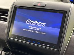 【純正9型ナビ】人気の大型9インチナビを装備。存在感のある大画面はインパクト大！ナビ利用時のマップ表示は見やすく、テレビやDVDは臨場感がアップ！いつものドライブがグッと楽しくなります♪