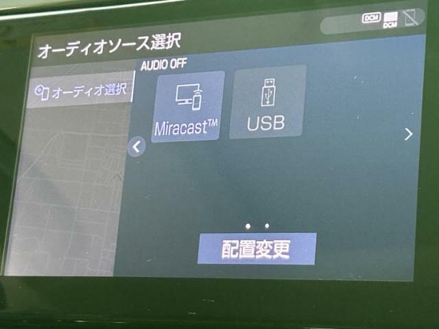 ご購入後の車検やメンテナンスもWECARSにお任せください！自社で整備から修理まで行っておりますので、ご納車後のアフターフォローもお任せください！