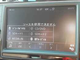 ☆メニュー画面