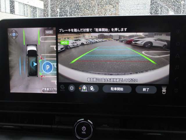 パーキングアシスト、苦手な駐車を車がエスコートしてくれます。使用方法はお気軽にカーライフアドバイザーにお尋ねください。