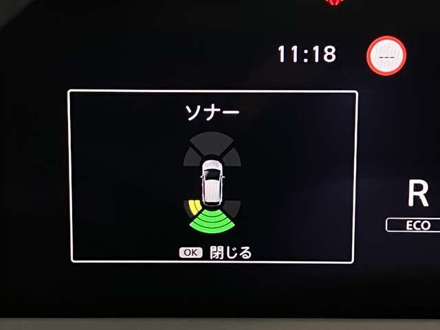 障害物を感知し知らせてくれるので安心です♪