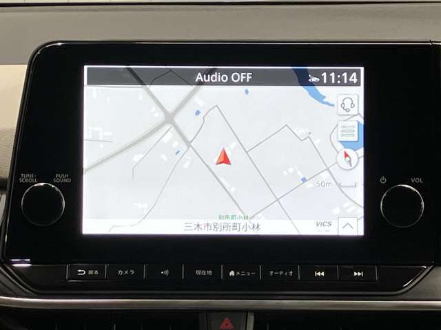 9インチ大画面メーカーナビ★プロパイロットとリンク、Apple CarPlayワイヤレス接続もできます★さらにNissanConnectサービス搭載で最速ルート検索・オペレーターサービスも対応★