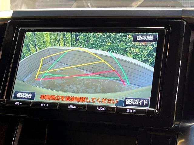 【問合せ：0749-27-4907】【バックカメラ】駐車時に後方がリアルタイム映像で確認できます。大型商業施設や立体駐車場での駐車時や、夜間のバック時に大活躍！運転スキルに関わらず、今や必須となった装