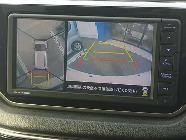 国道4号線から八乙女駅方面に向かっていただき、北環状線（37号線）の通り沿いです。