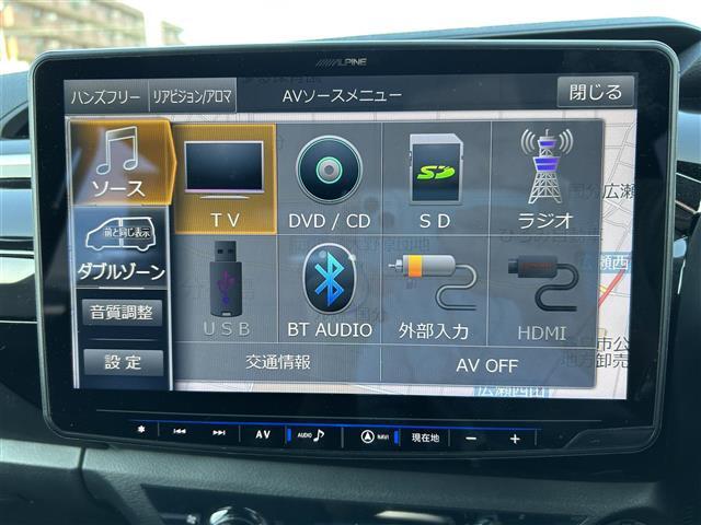 【オートローン】支払い回数が120回払い可能！ボーナスの併用払いが選べ、6回から120回払いまで自由に設定出来ます。オートローンご利用希望の型はご都合にあった内容でご利用ください。