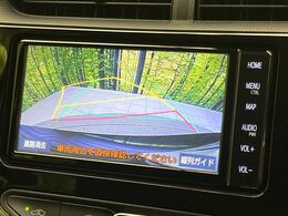 【バックカメラ】駐車時に後方がリアルタイム映像で確認できます。大型商業施設や立体駐車場での駐車時や、夜間のバック時に大活躍！運転スキルに関わらず、今や必須となった装備のひとつです！