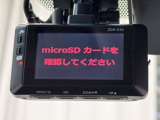 ドライブレコーダー装備してますよ。　思いでの記録や万が一の時の記録にも便利ですね。