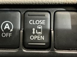 当店は京都市内のお店です