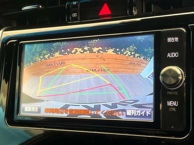 【バックカメラ】駐車時に後方がリアルタイム映像で確認できます。大型商業施設や立体駐車場での駐車時や、夜間のバック時に大活躍！運転スキルに関わらず、今や必須となった装備のひとつです！