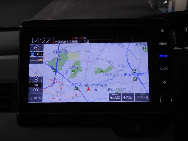 ◆ナビゲーション ◆初めての場所もナビゲーションがご案内！楽しい旅行をサポートします。