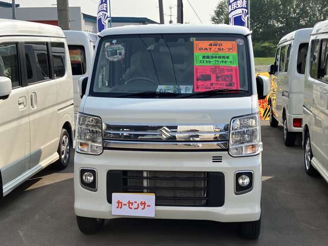 正面からの「顔」です！