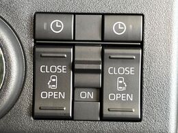 【両側パワースライドドア】スマートキーや運転席のスイッチで後席両側スライドドアの開閉が可能♪電動だから力を入れてドアを開ける必要が無く、小さなお子様でも簡単に開け閉めでき快適です♪